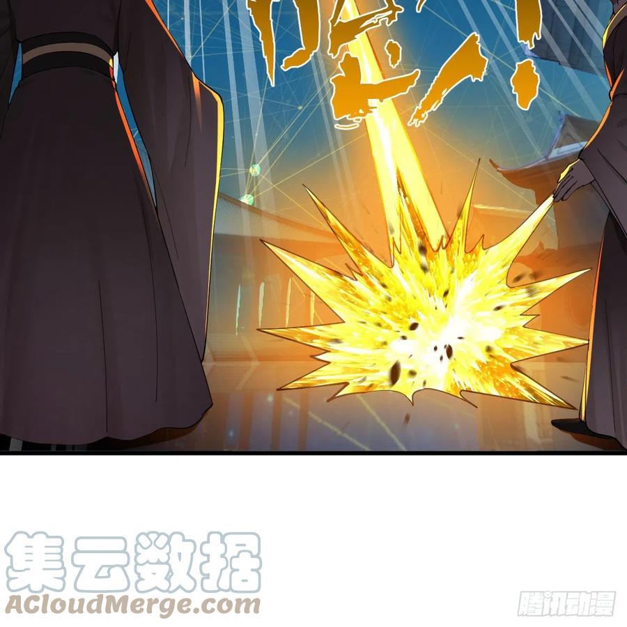 263回 白秋然的童年阴影18