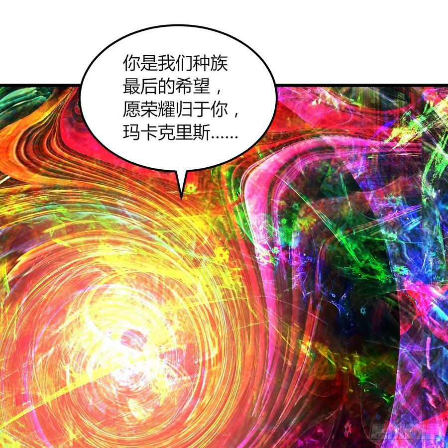 366回 荣耀归于你118
