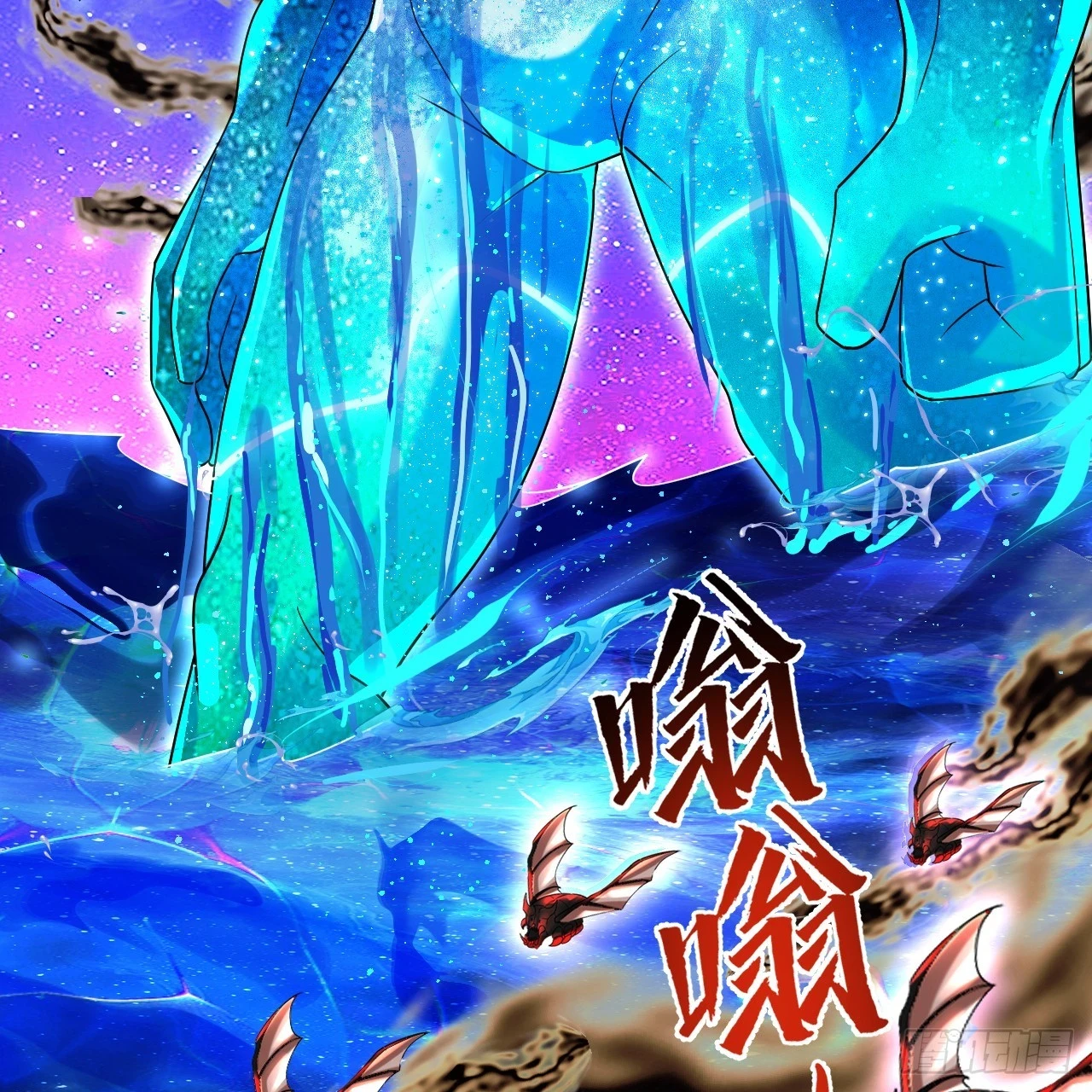 347回 同族，你发育不良吧15