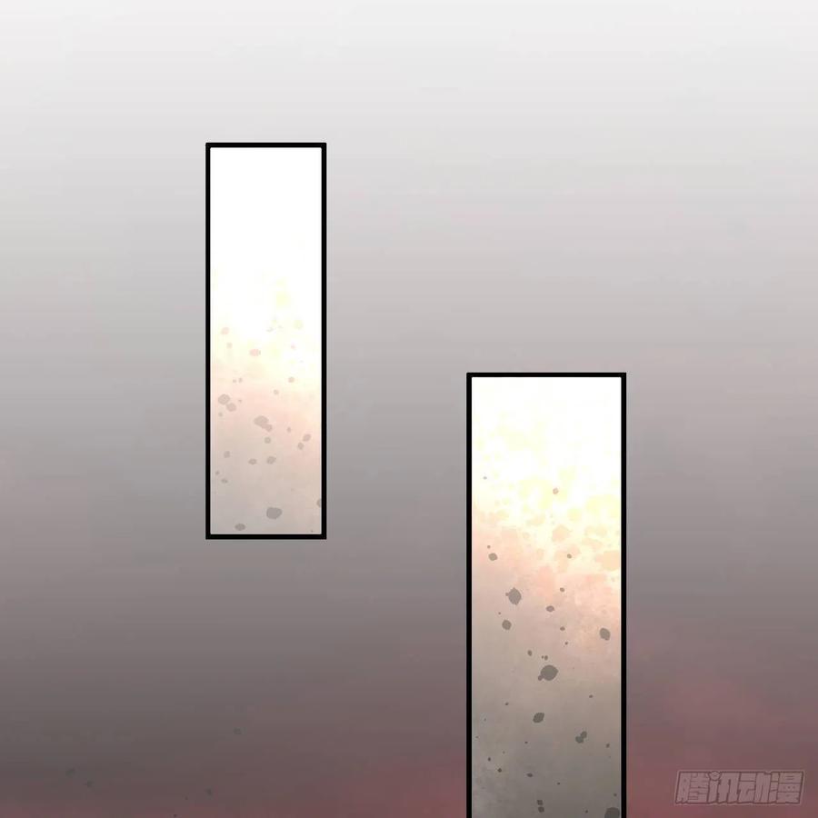 202回 您觉得他是什么东西呢17