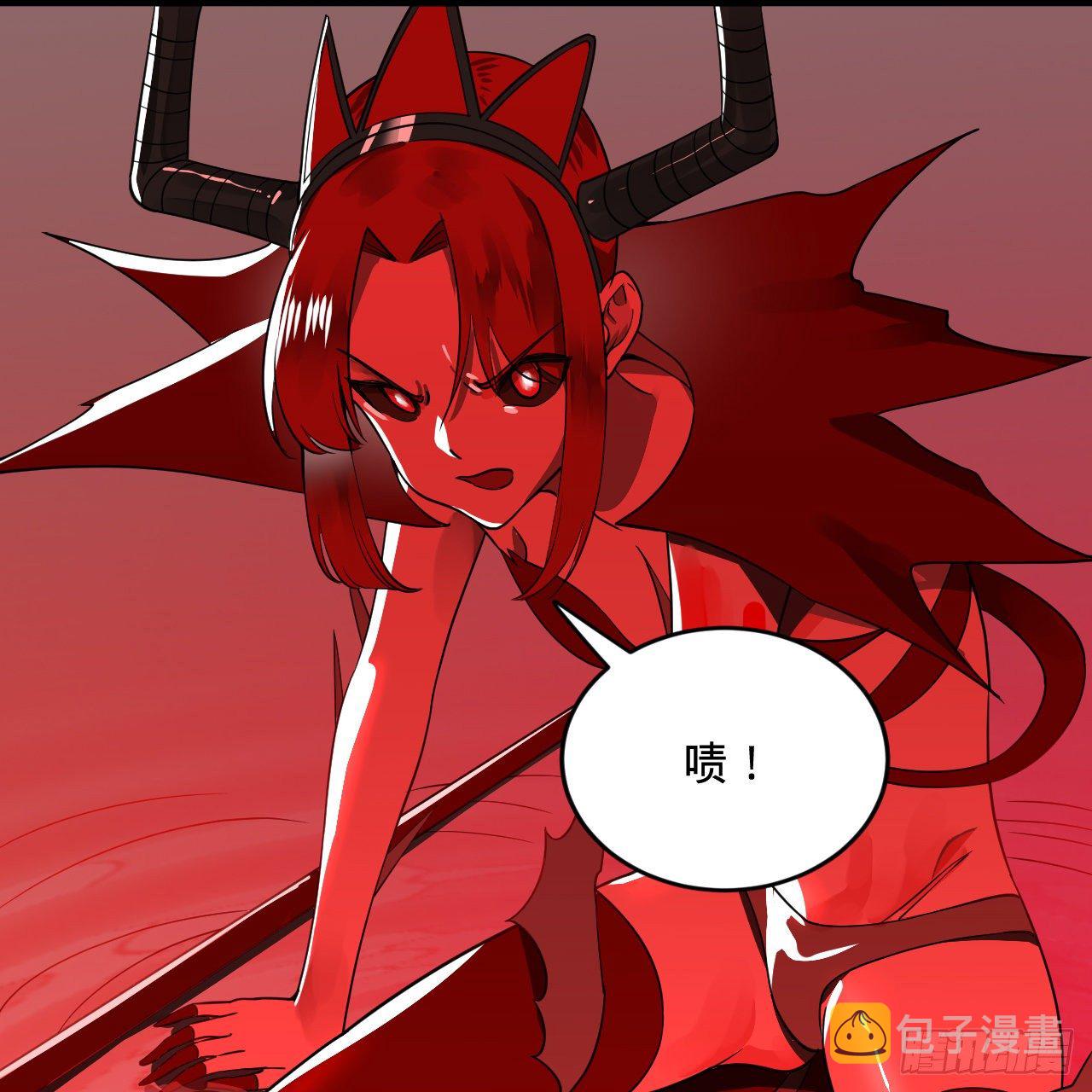 283回《生活类识魔》47