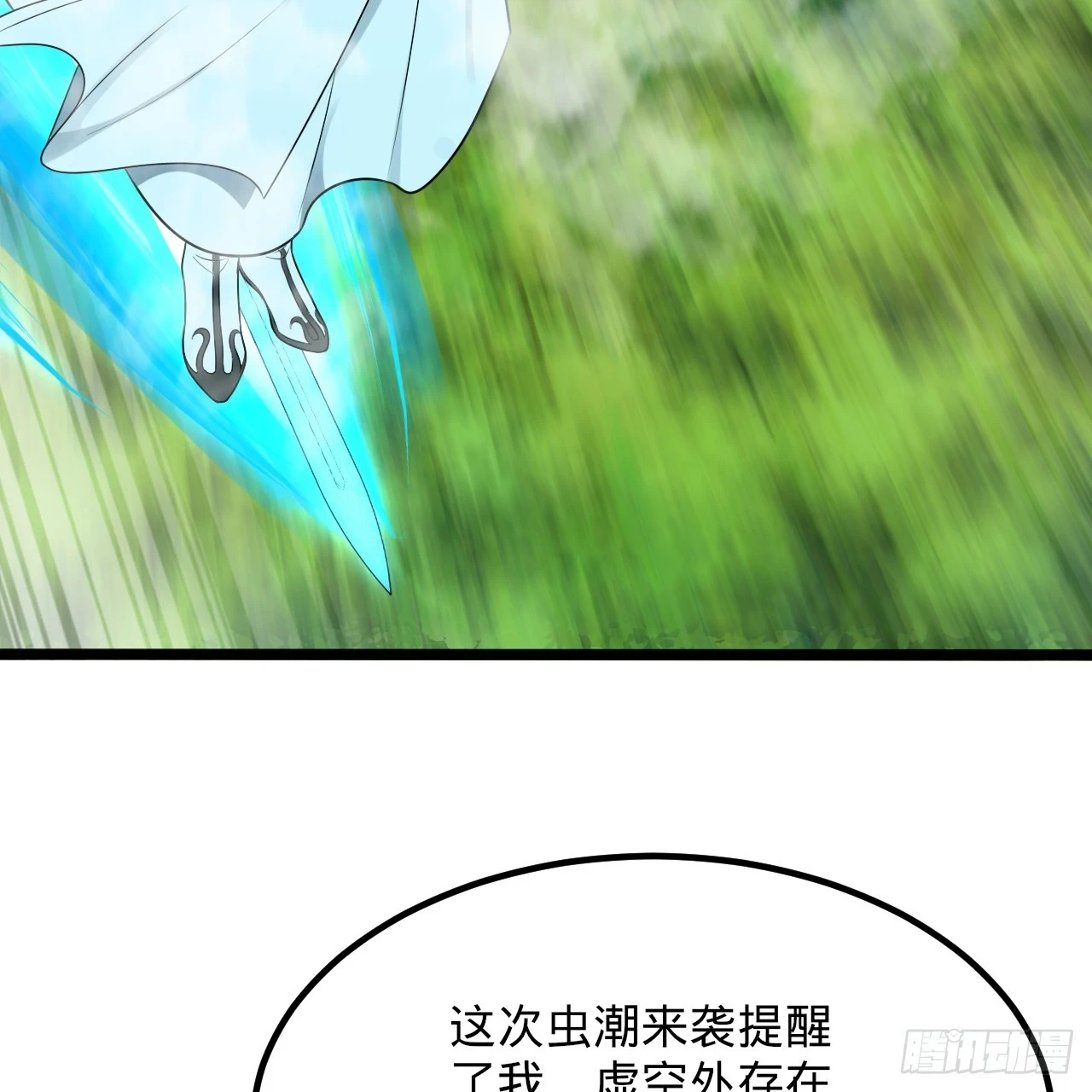 342回 谁家孩子这么可爱？72