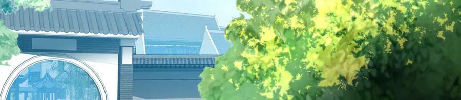 第369话 筑基之后三千年209