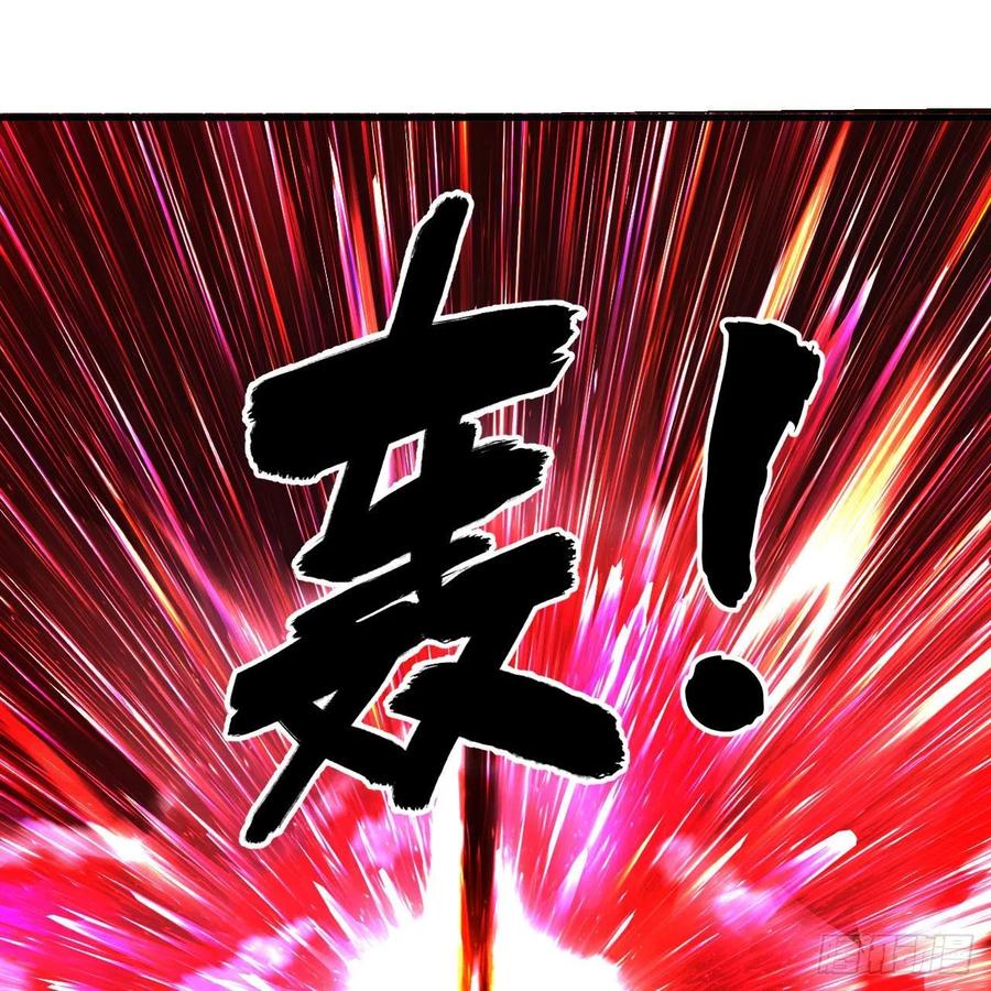 264回 钢板的大胸？！97