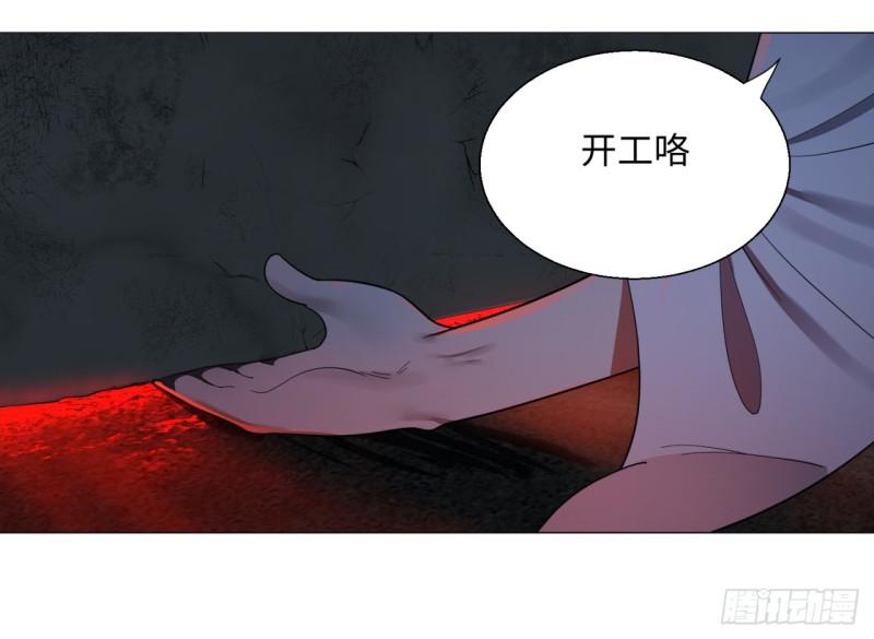 16回-皇陵28