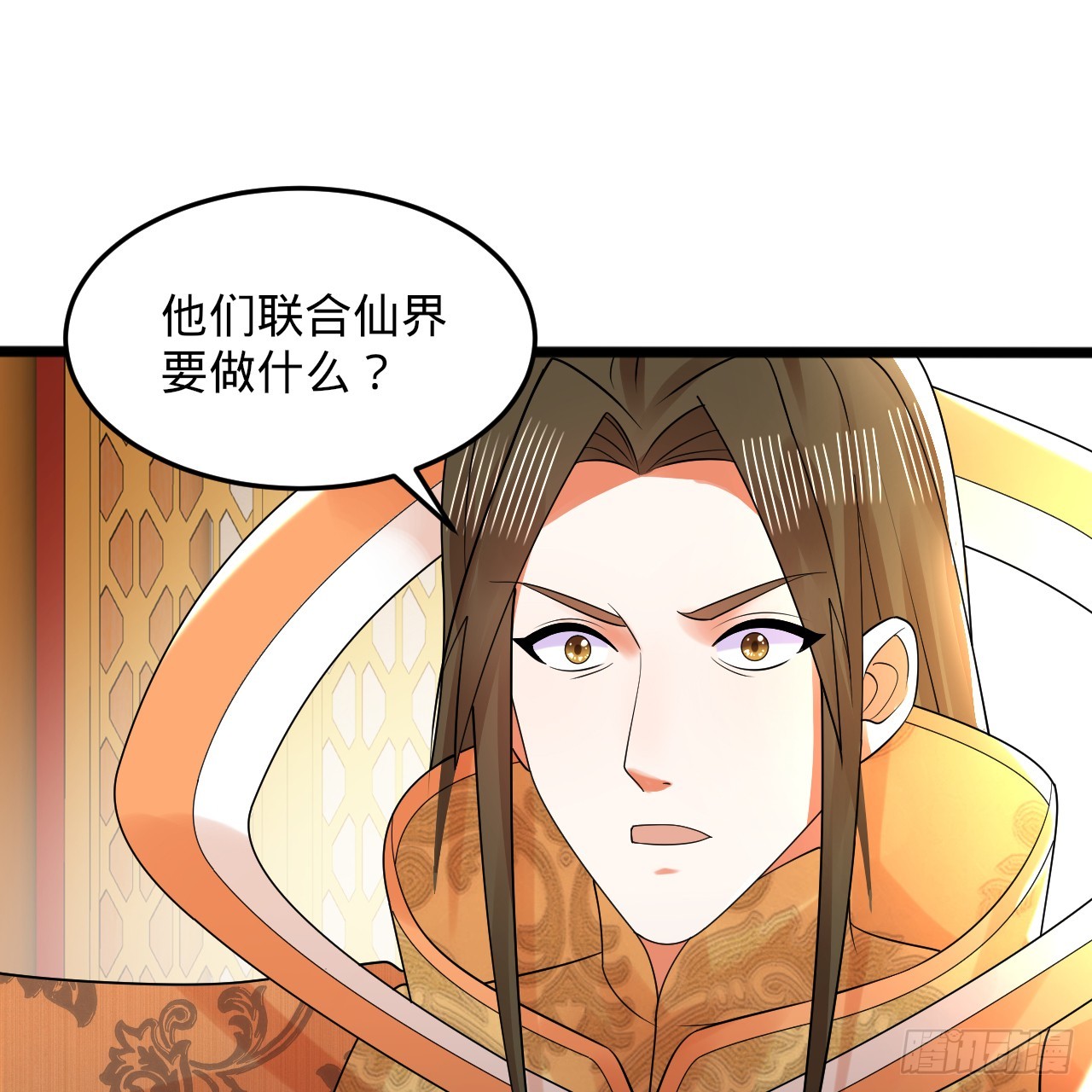 321回 先别惊讶了13