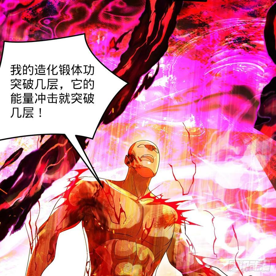 367回 最后一搏！45