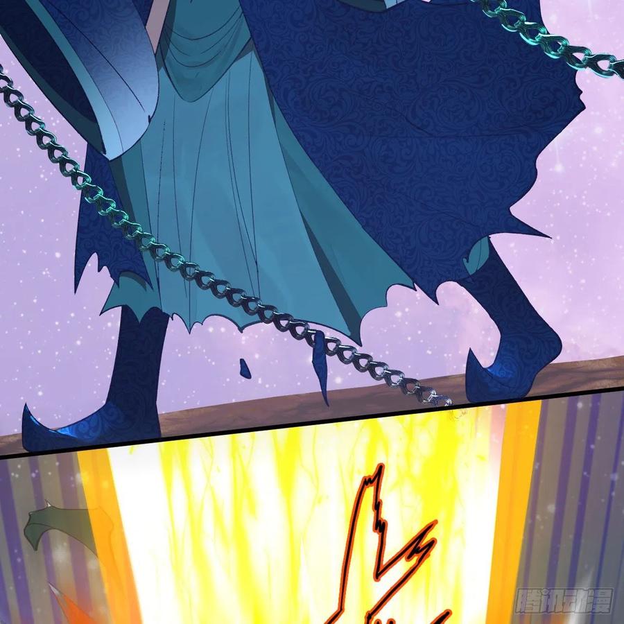 256回 什么是虚基期！？19