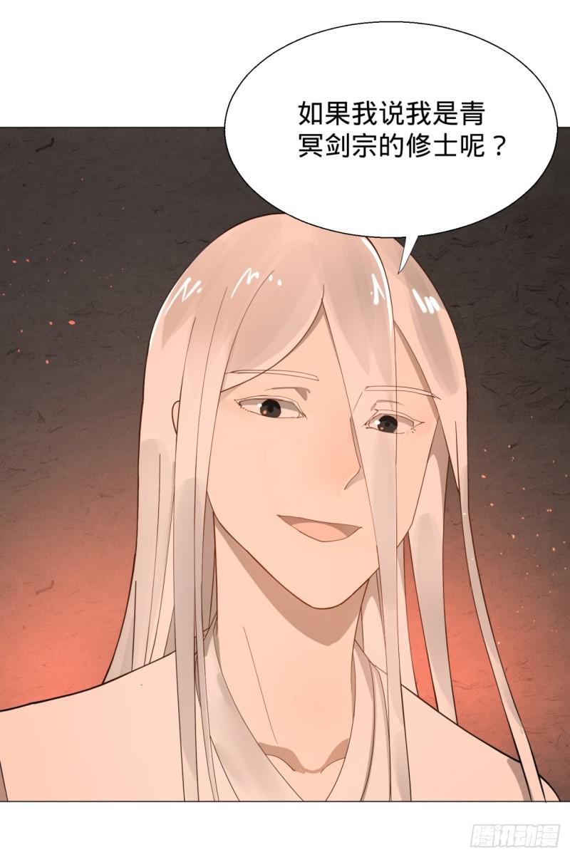 09回-兄台，你的胸肌好硬啊55