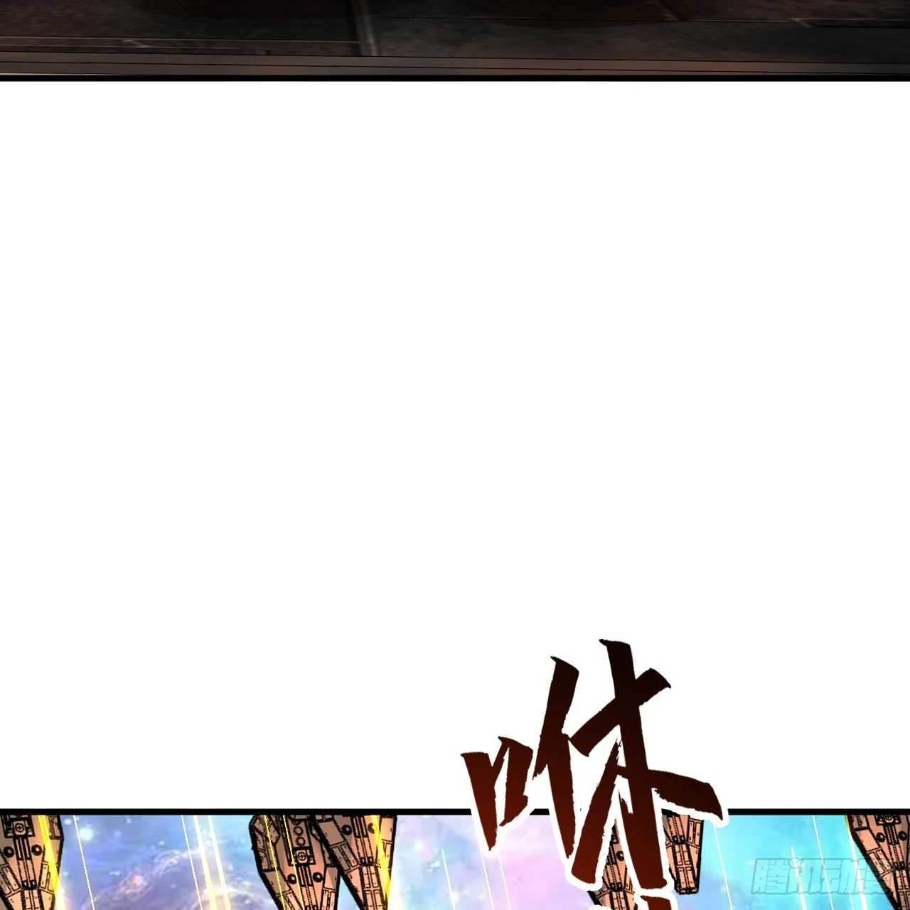 341回 虫潮来袭52