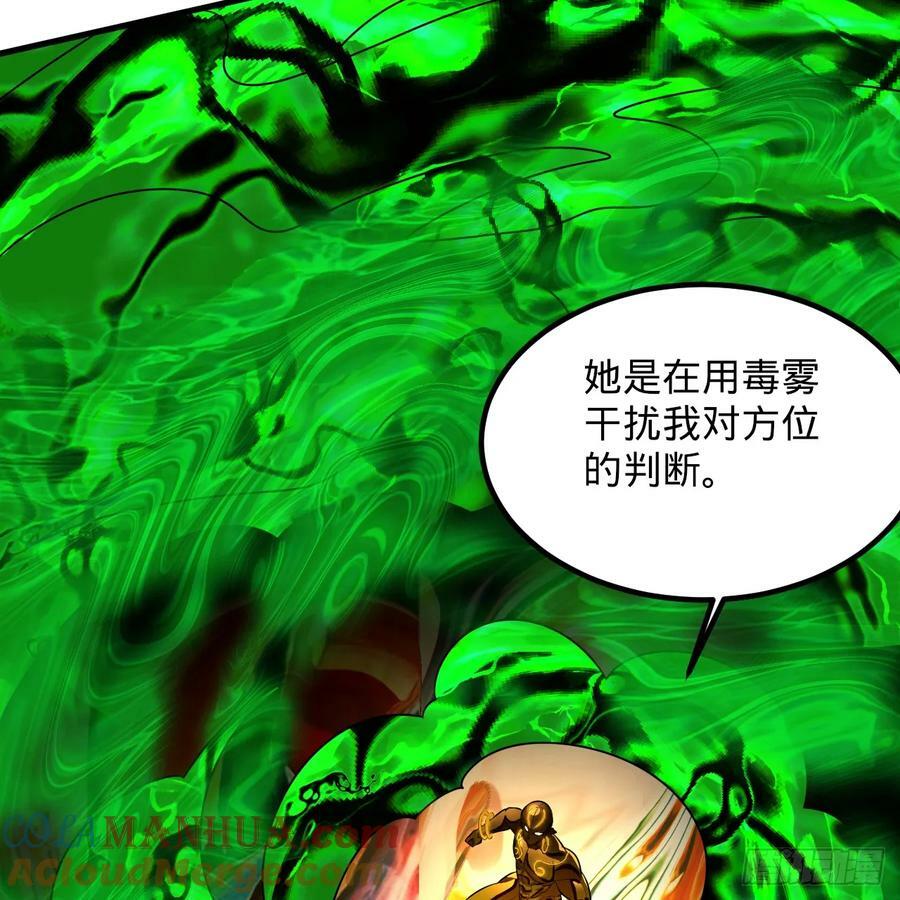 365回 玛卡克里斯12