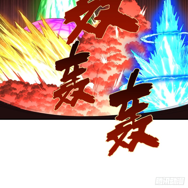 194回 你凭什么穿我战铠？！74