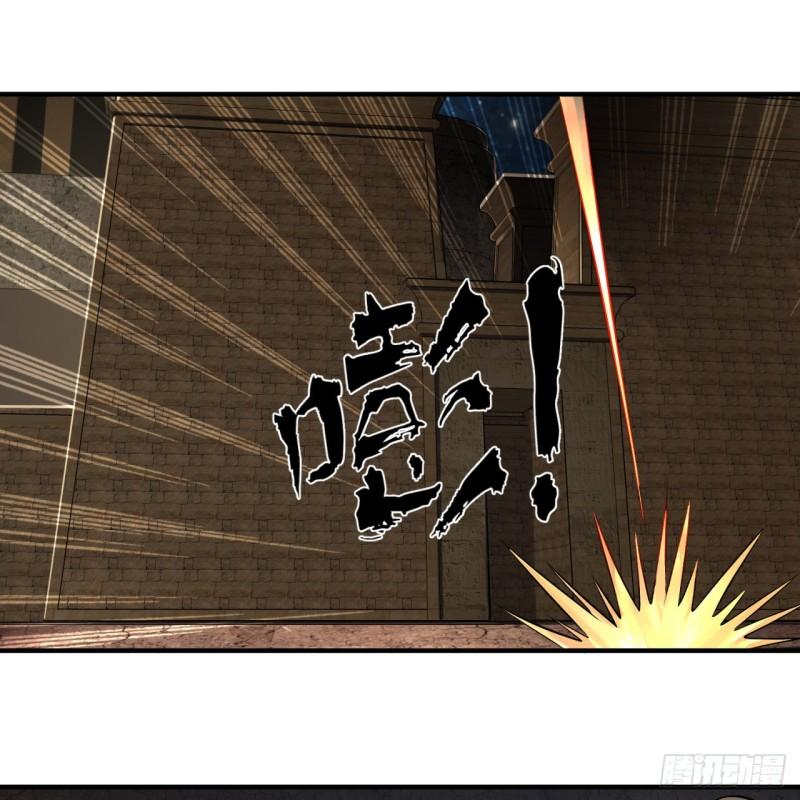 138回 兄弟，过两招？44