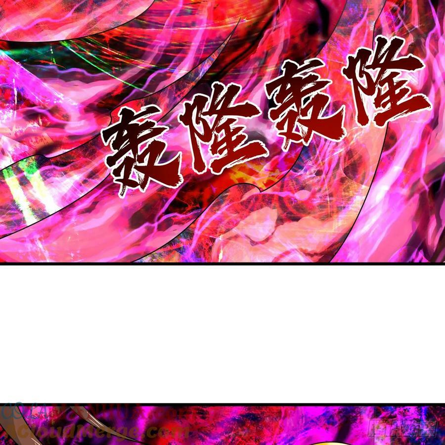 366回 荣耀归于你8