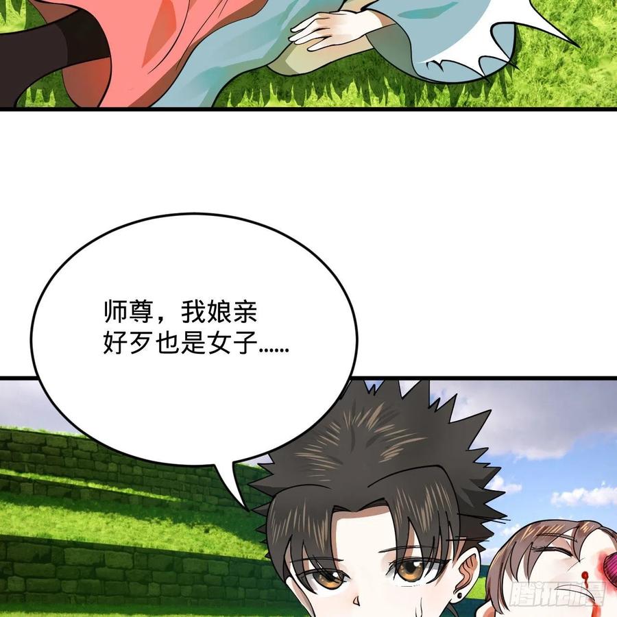274回 路怀立70