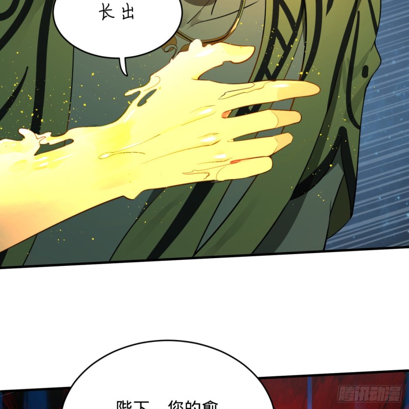 173回 没用没用没用没用！5