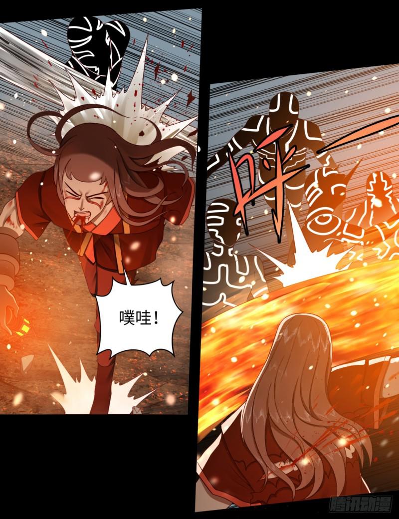 60回 道魔联合5