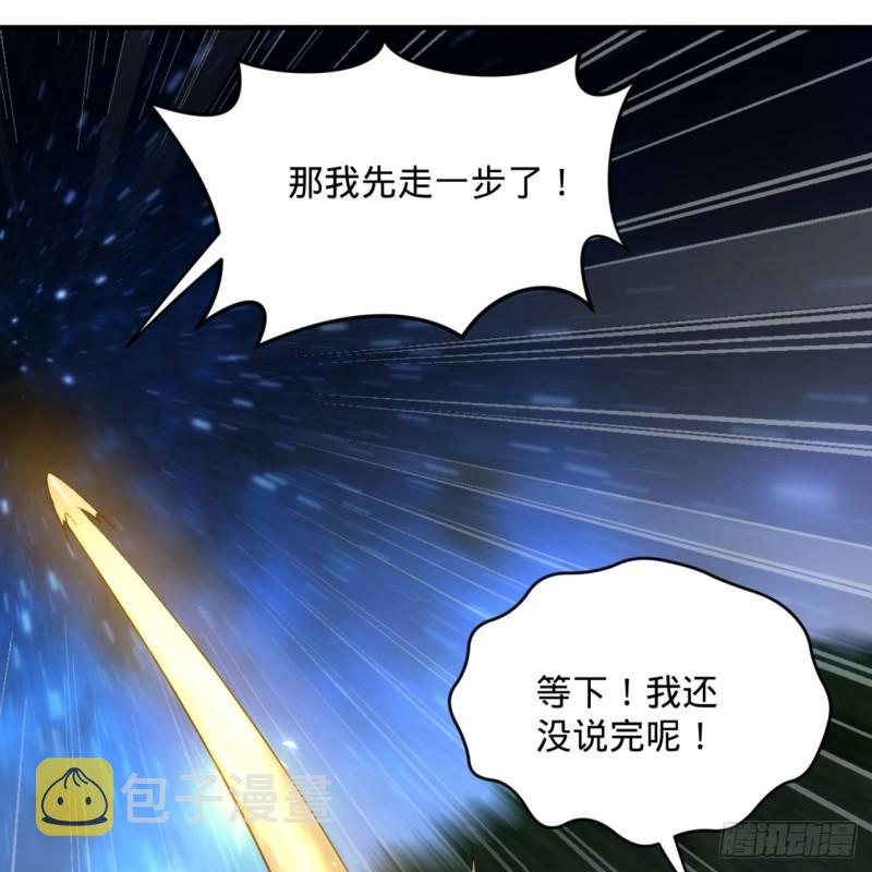 147回 一生一次6