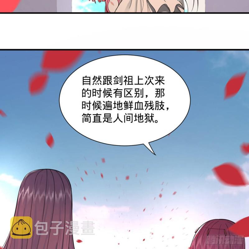 94回 包吃包住70