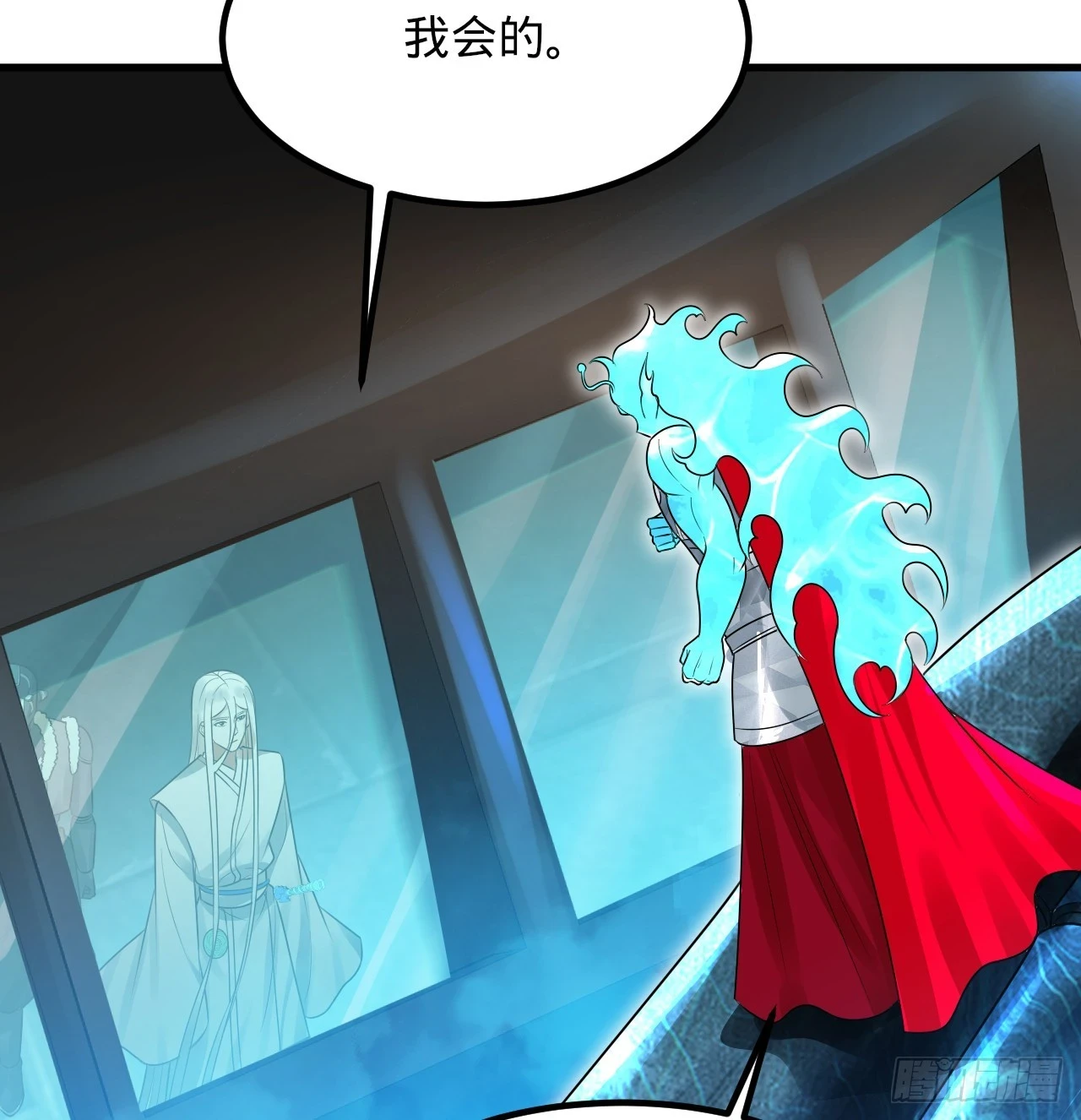 338回 深入探查虫子28