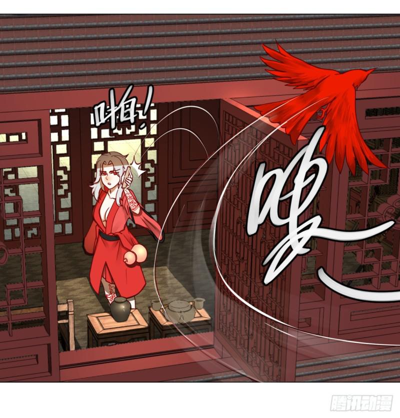 58回 玄法书院34