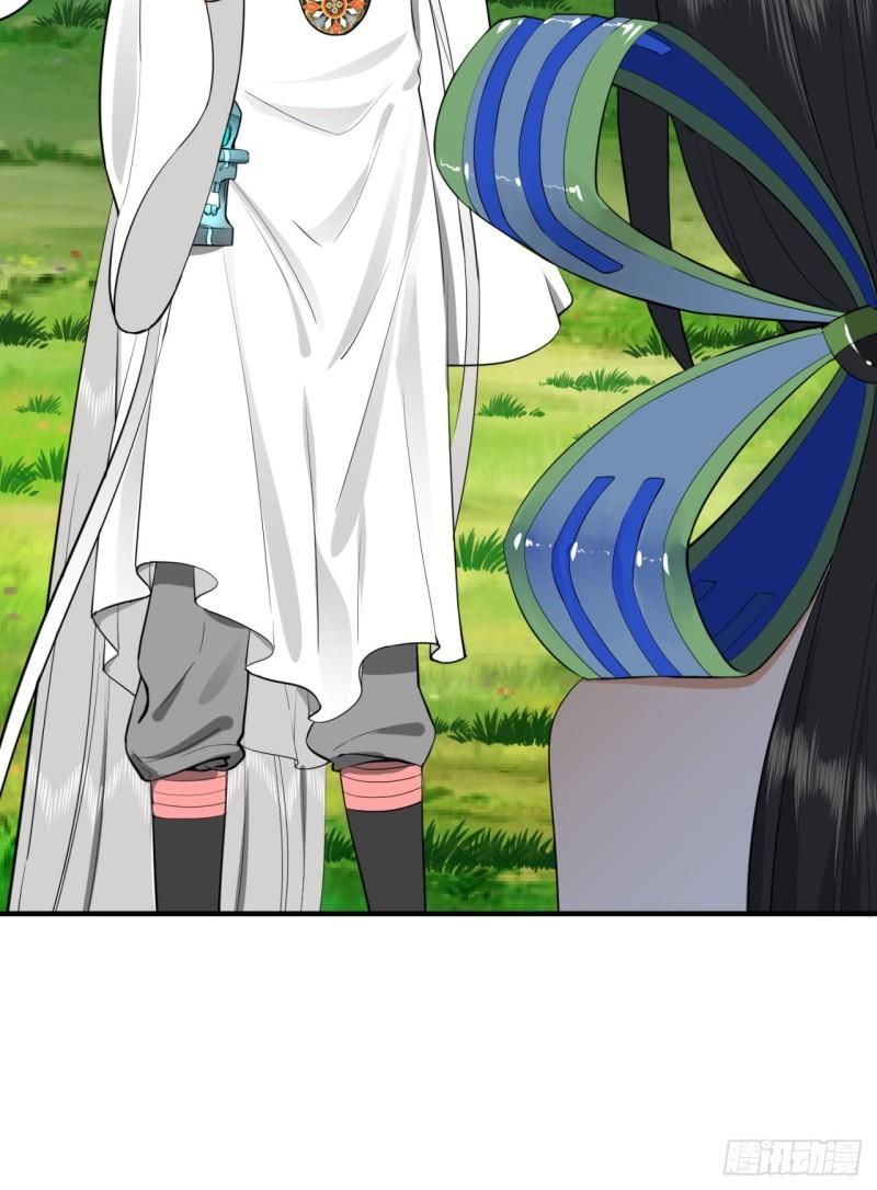 140回 姑娘，过两招？86