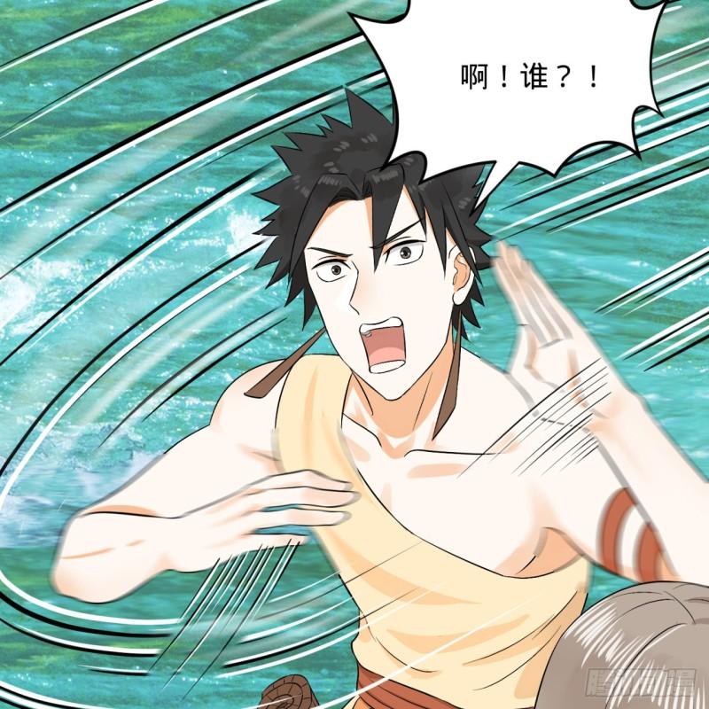 132回 我有一个梦想50