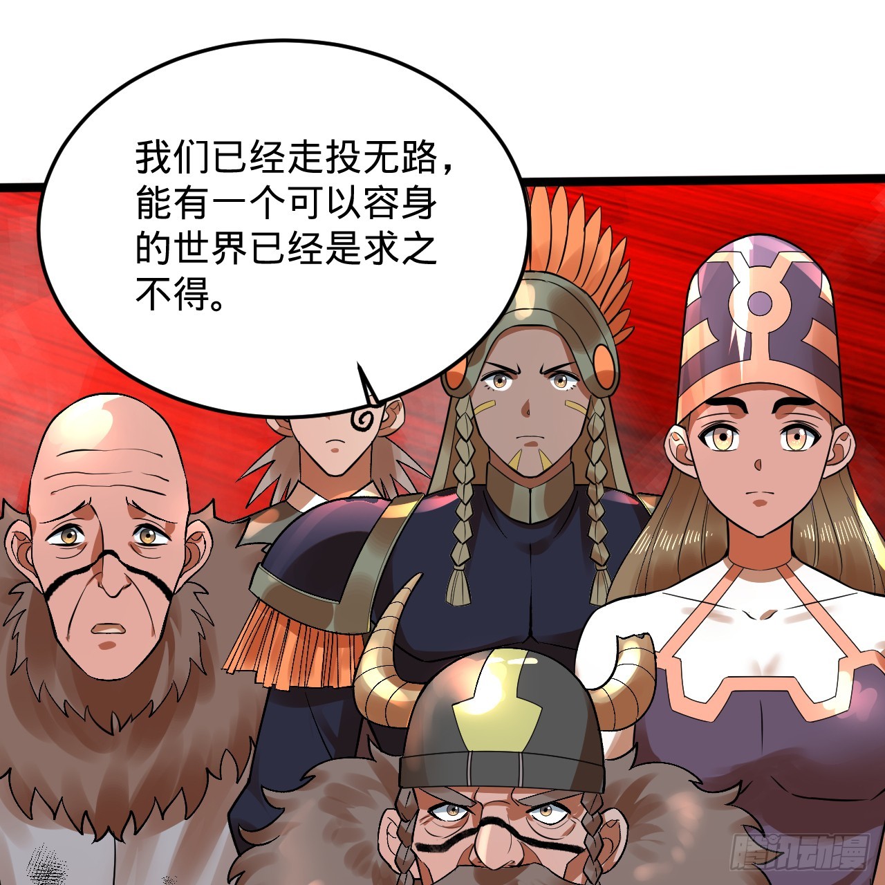 334回 虚空河上划船人81
