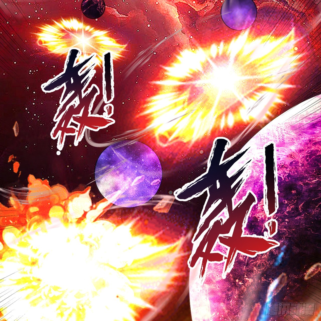 331回 我们不想再躲了52