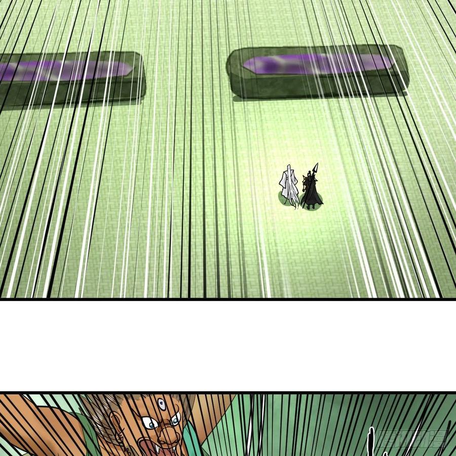 226回 此处不是仙界吗？23