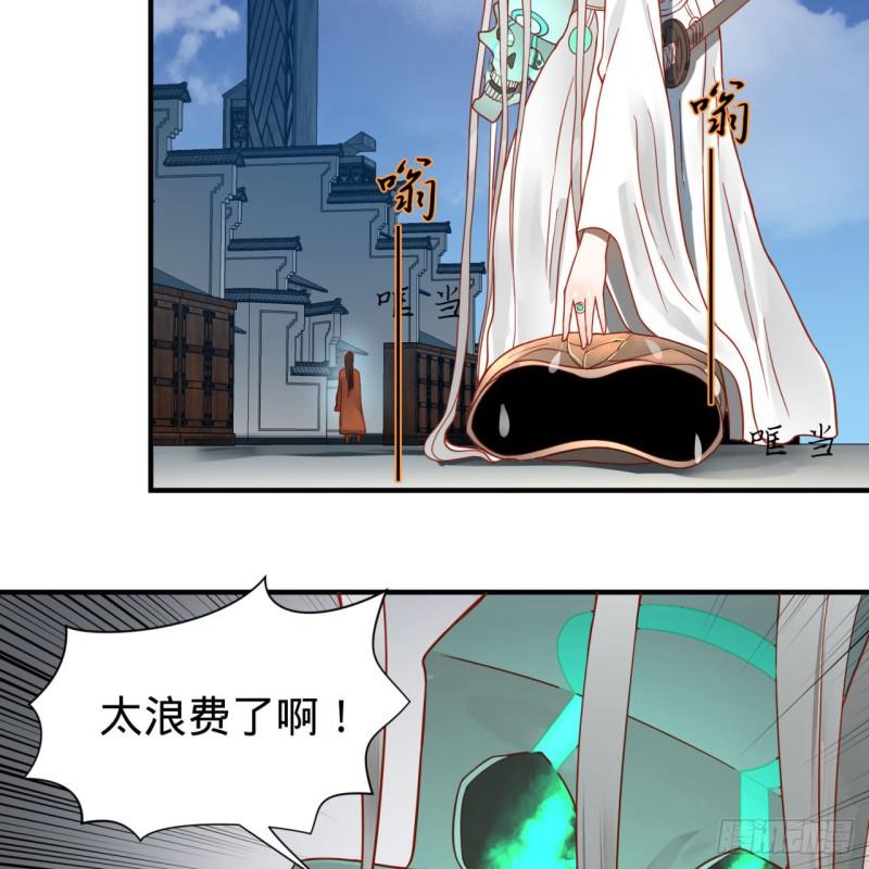 93回 这是给男性设计的甲啊！48