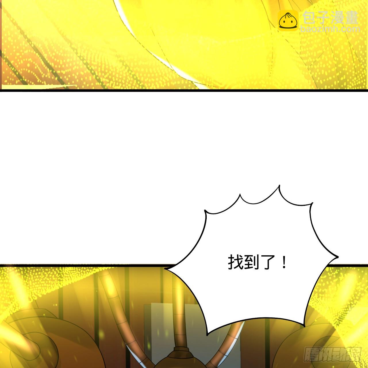 322回 帝级机傀知能70