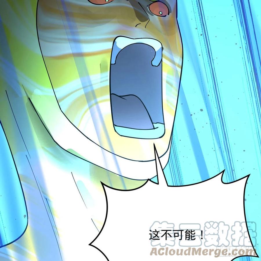 224回 筑基都筑不好要你何用87