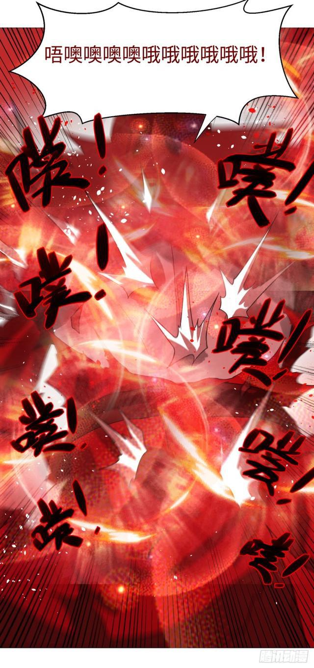 21回 以彼之道还施彼身25