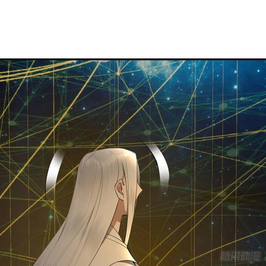 250回 我拔你网线了啊62