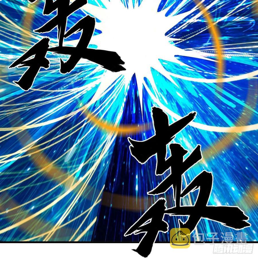 251回 五帝会晤39