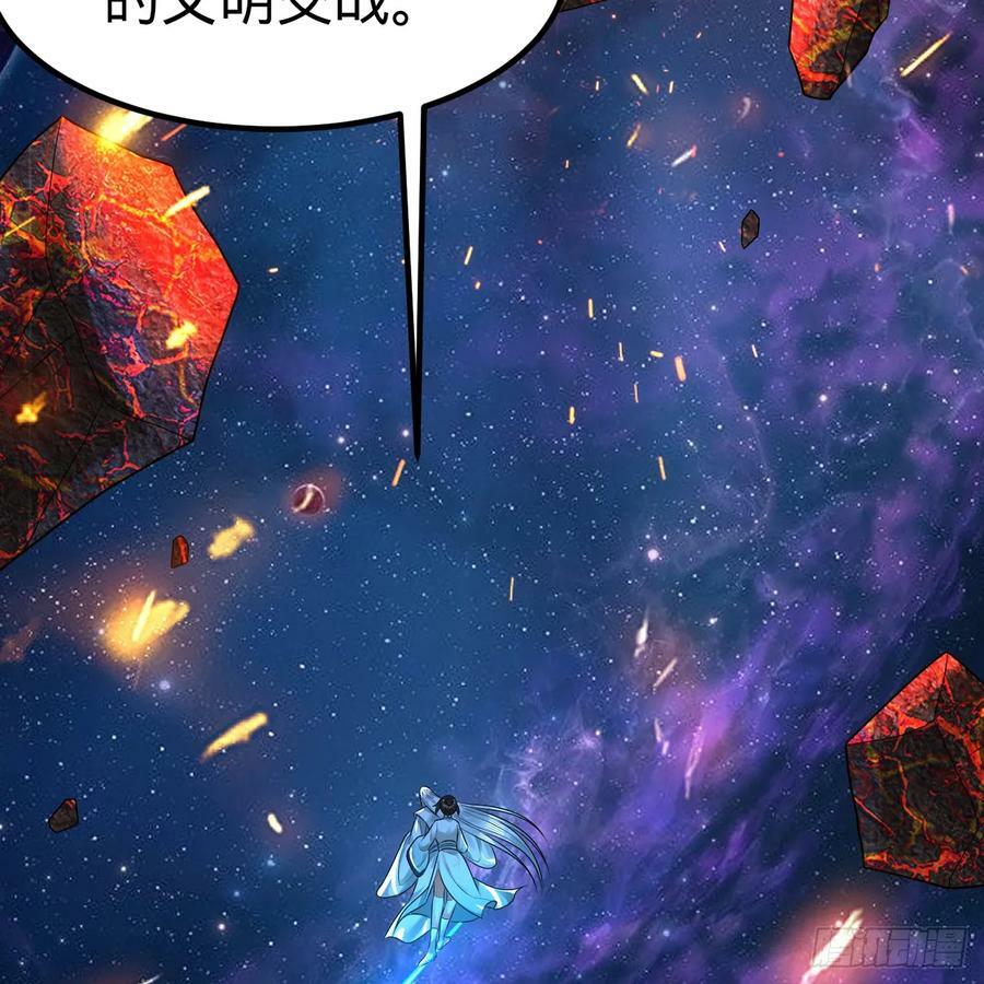 355回 留下他们的后代吧10