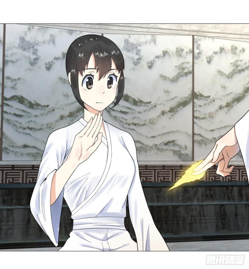 35回 为师教你打人212