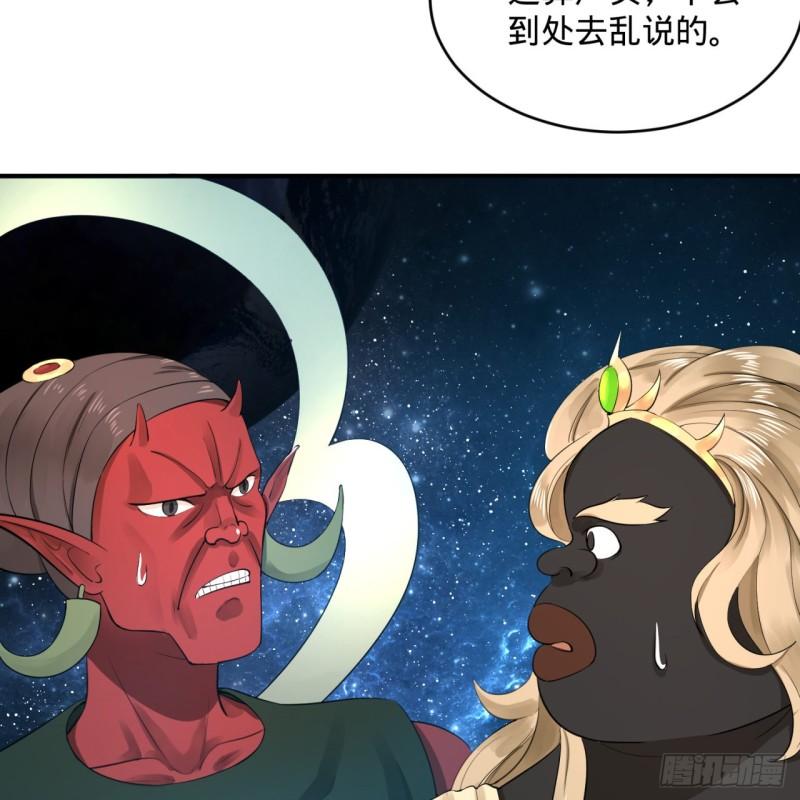 136回 前朝余孽56