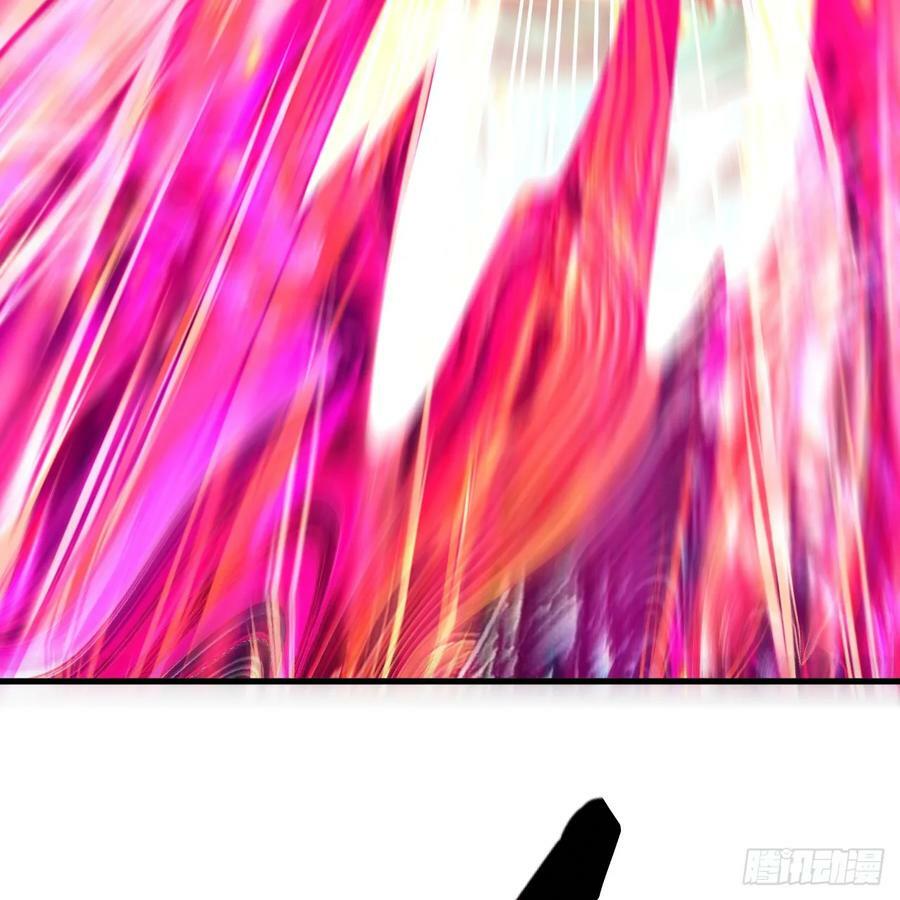 359回 师尊，娶我吧！30