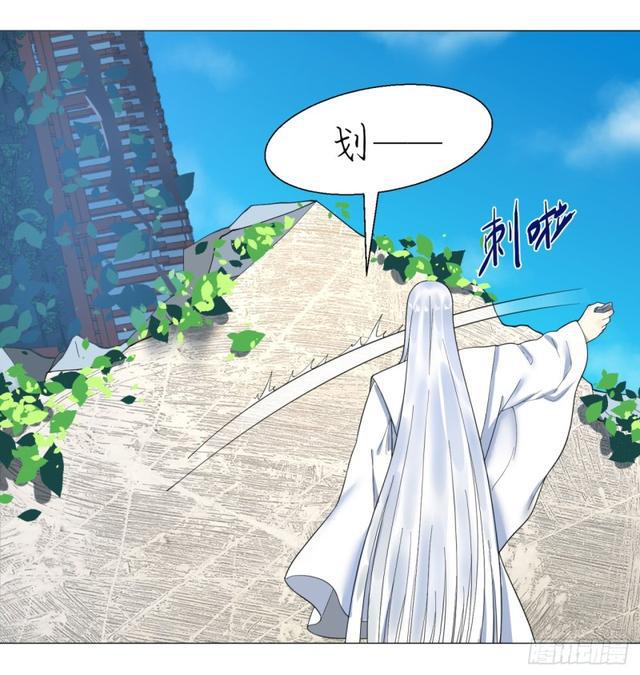 25回 小崽子们搞事情啊217