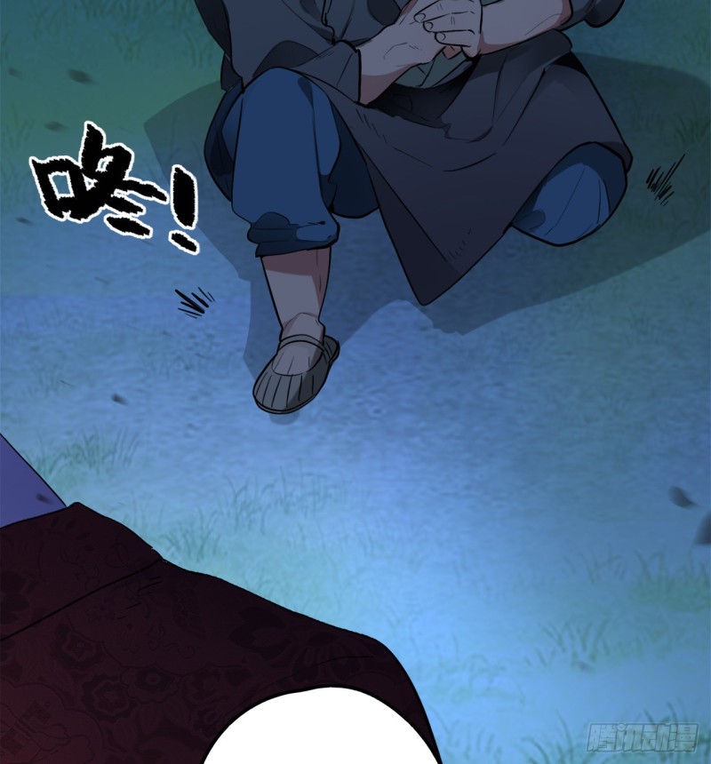白秋然特别番外篇038