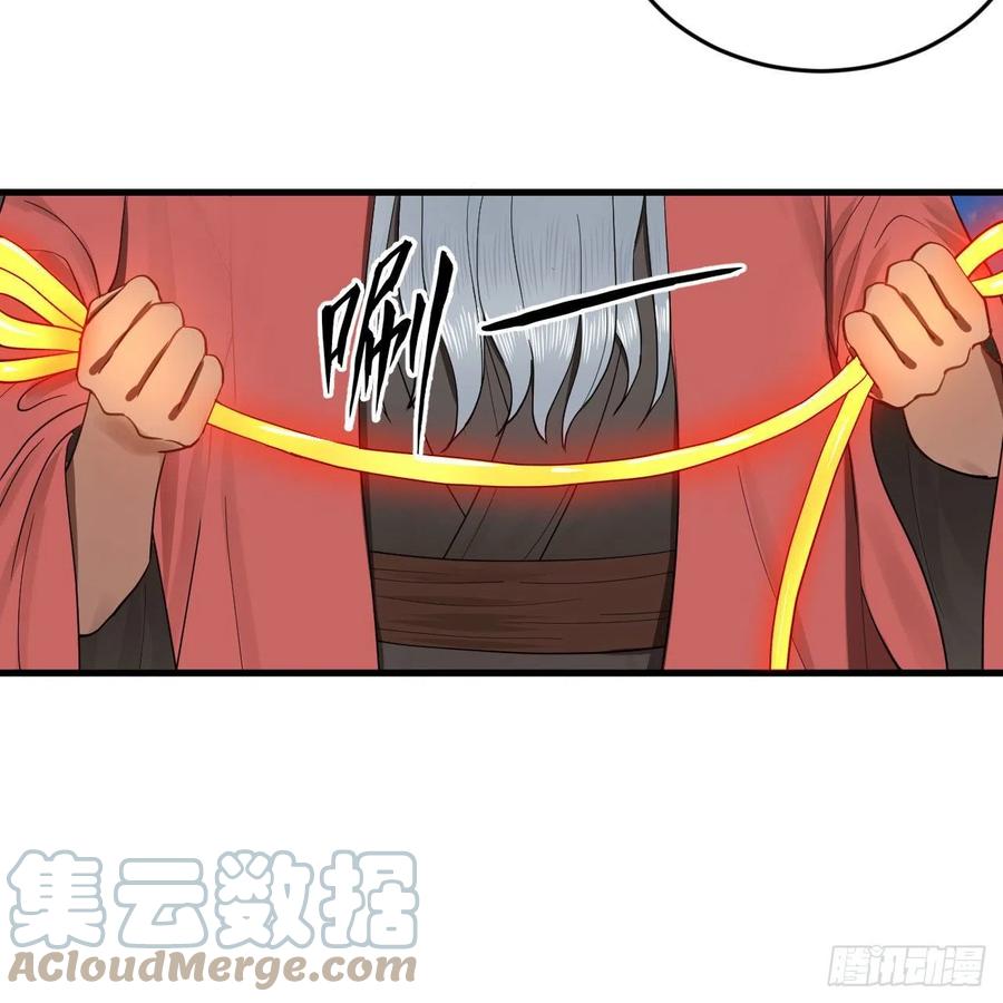 232回 飞——升——45