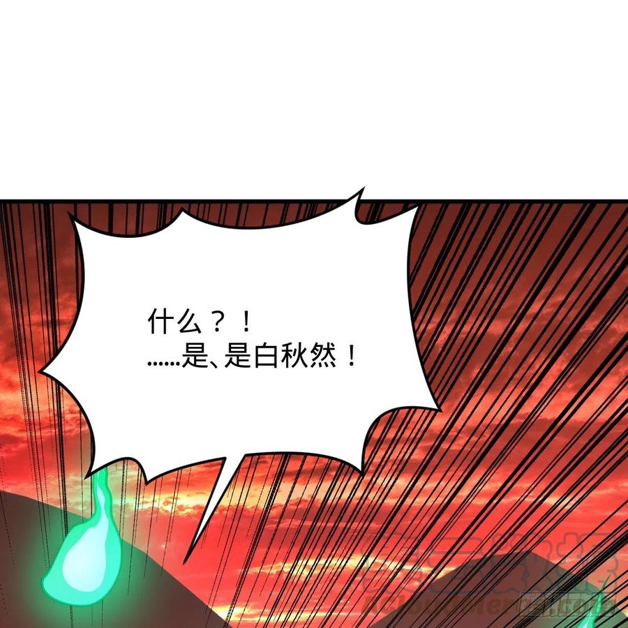211回 给你一点福利68