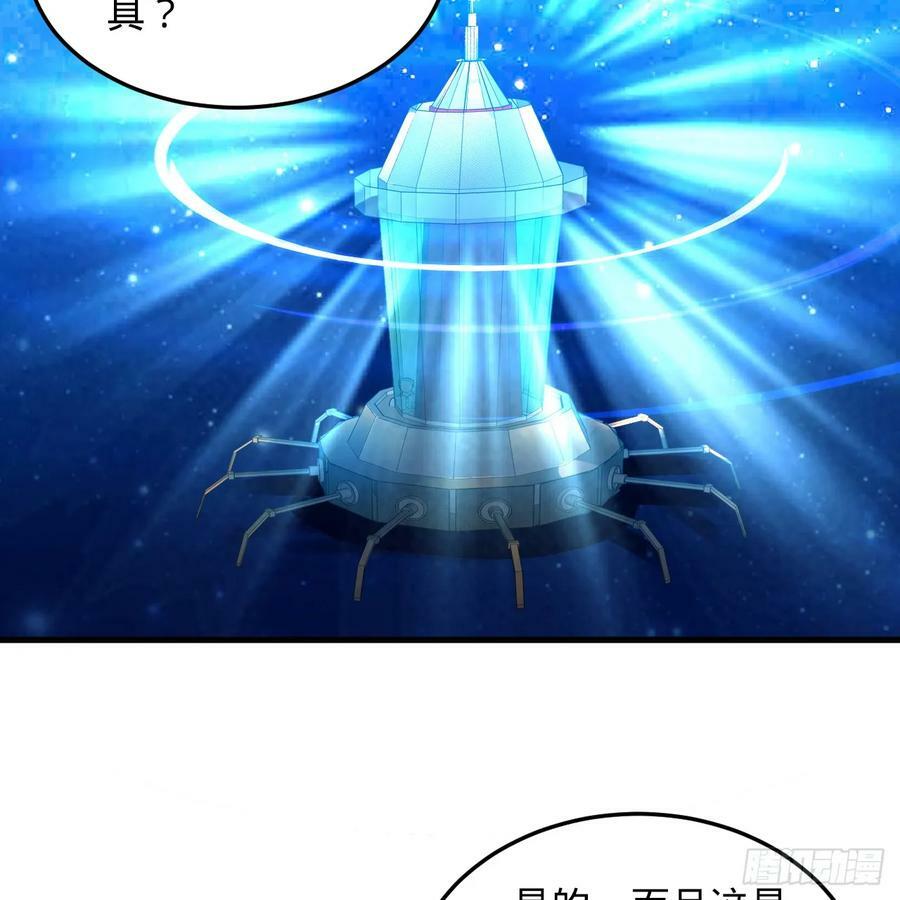 362回 为生存权而战97