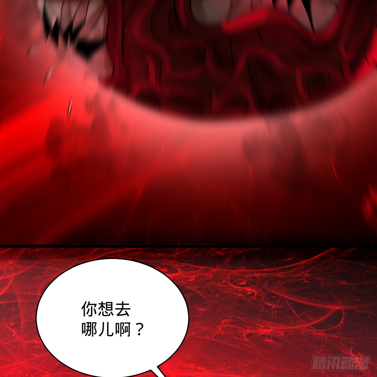 306回 还是这样快点65