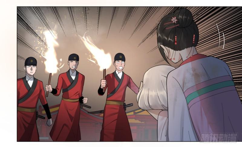 16回-皇陵14