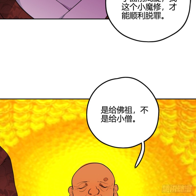 白秋然特别番外篇0415