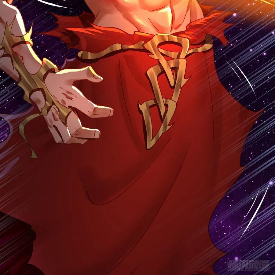 255回 崩仙锁36