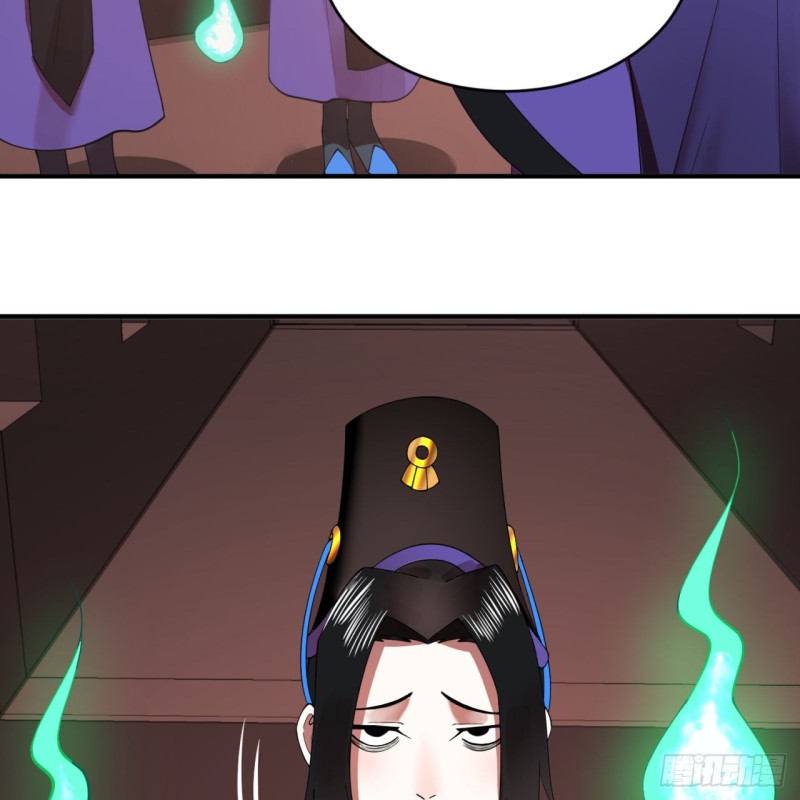 199回 阿修罗，入侵！20